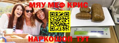 MDMA Коммунар