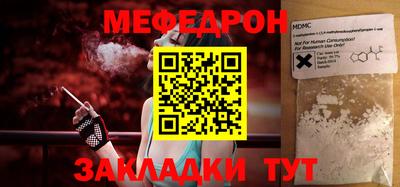 экстази Комсомольск-на-Амуре