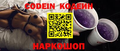 MDMA Коммунар