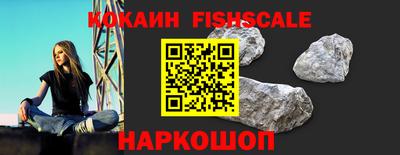MDMA Коммунар