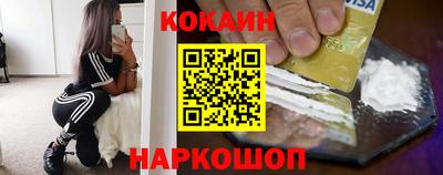 MDMA Коммунар