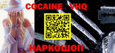 экстази Комсомольск-на-Амуре