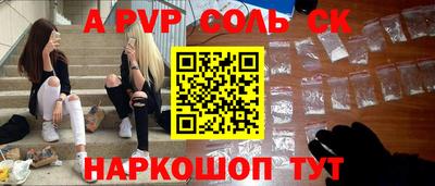 MDMA Коммунар