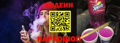 каннабис Конаково