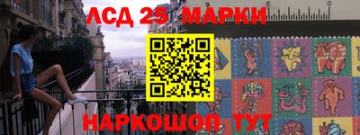 каннабис Конаково