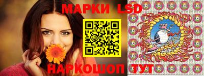экстази Комсомольск-на-Амуре