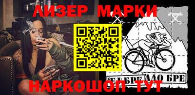 экстази Комсомольск-на-Амуре