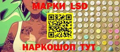 экстази Комсомольск-на-Амуре