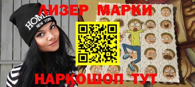 MDMA Коммунар