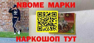 экстази Комсомольск-на-Амуре