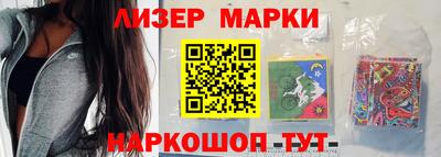 каннабис Конаково