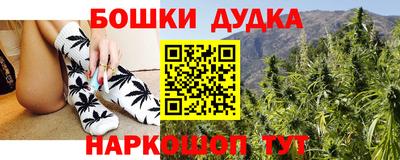 MDMA Коммунар