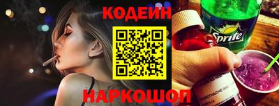 MDMA Коммунар