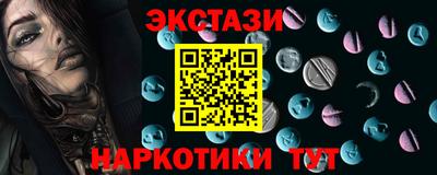 каннабис Конаково