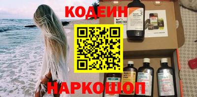MDMA Коммунар