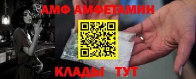 каннабис Конаково