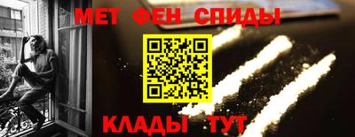 экстази Комсомольск-на-Амуре