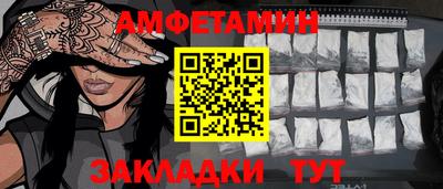 каннабис Конаково