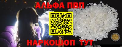 экстази Комсомольск-на-Амуре