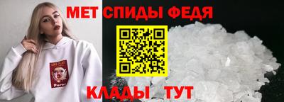 MDMA Коммунар