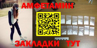 каннабис Конаково