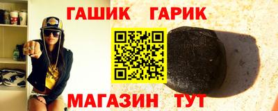 СК Ноябрьск