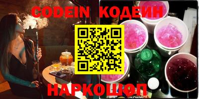каннабис Конаково