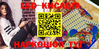 каннабис Конаково
