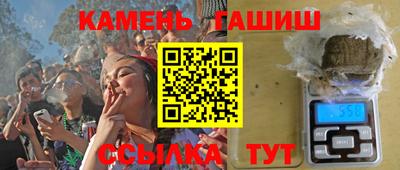 экстази Комсомольск-на-Амуре