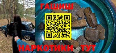 экстази Комсомольск-на-Амуре
