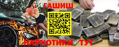 MDMA Коммунар