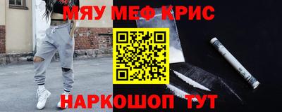 MDMA Коммунар