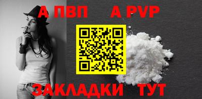 экстази Комсомольск-на-Амуре