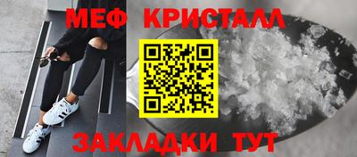 MDMA Коммунар