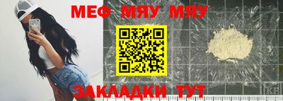 экстази Комсомольск-на-Амуре